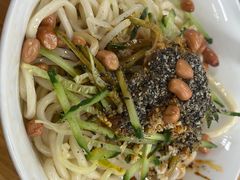 -艺味深尝(云锦路店)