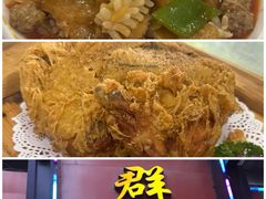 -陈熹公民族美食文化餐厅(中华广场店)