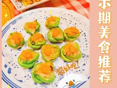 -龙桥私厨·姜花菊花过桥鱼·顺德菜(容桂店)