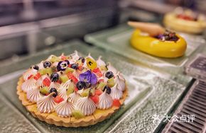 Western Pastries