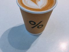 -% Arabica阿拉比卡咖啡(武康路店)