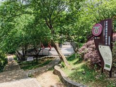 -南京市江宁方山