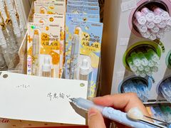 -金光华广场
