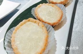 Bird's Nest Protein Tart