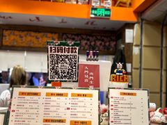 -囍福咖啡(这有山店)