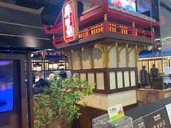 -牛New寿喜烧(闵行龙湖天街店)