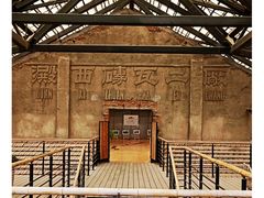 -祝甸砖窑文化馆