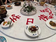 -御仙都北京菜馆·烤鸭店(双井店)