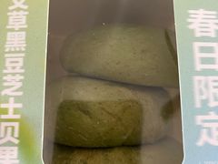 -盒马鲜生(昆城店)