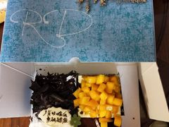 -皇家美孚(海云庵店)