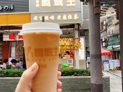 -香港鸳鸯王(西湖路店)