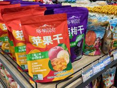 -彩贝乐超市