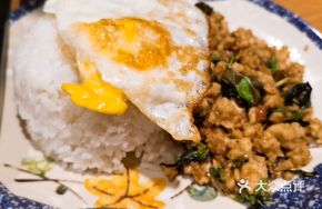 Thai-style Gaapao Rice Bowl