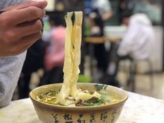 咖喱烩面-醉仙烩面馆