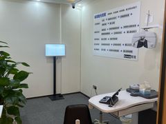 -Eziwish眼镜·蔡司授权店