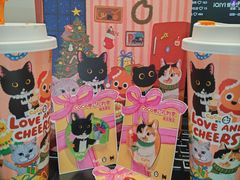 -CoCo都可(汉神购物广场店)