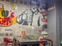 -三子烤羊腿·海鲜(弘阳店)