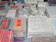 年糕-阿毛方糕(七宝镇步行街店)