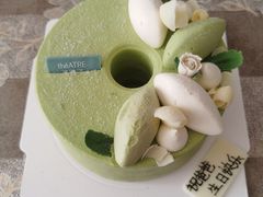 茉莉抹茶-théATRE 茶聚场(王府中環店)
