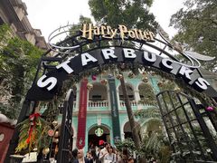 -星巴克臻选(广州沙面店)