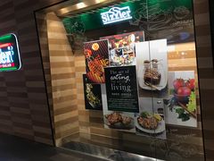 -Sizzler时时乐西餐厅(长楹天街购物中心店)