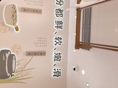 -小满手工粉(北京来福士店)