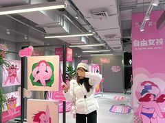 -南京时尚莱迪购物广场(正洪街店)