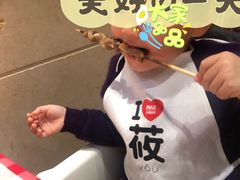 -西贝(宝乐汇店)