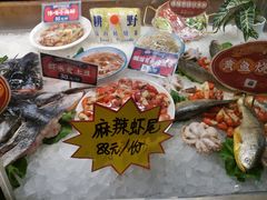 -福苗小骆驼烧烤(大唐不夜城店)