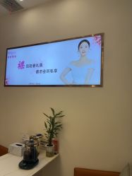 -芳朵美容养生SPA