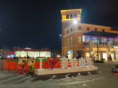 -王府井奥莱临潼小镇(临潼店)
