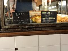面包甜点陈列柜-仙峰天然面包(迎宾路店)