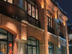 -海味观(老西门店)