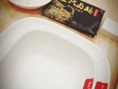 -壹只卤鹅·潮汕菜(莲塘店)