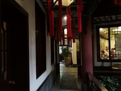 -钦善斋(武侯祠店)
