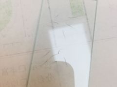 -天津大学爱尔眼科医院(天津总院)