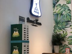 -丹礼糖甜品