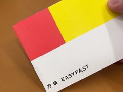 -方快-照相馆(浦江城市生活广场店)