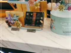 -GODIVA(美罗城店)