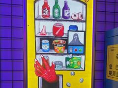 -移动谜城·大笨象密室逃脱(五棵松店)