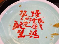-再回首(西关木塔巷店)