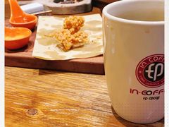 -印咖啡IN COFFEE(红旗街店)