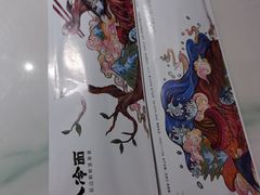 -七八冷面·延边朝鲜族美食(圣熙八号店)