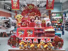 -畹町(公益西桥华联店)