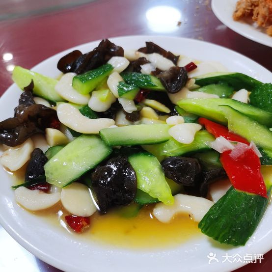 清真伊兰饭店