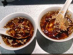 红糖冰粉-探鱼·鲜青椒爽麻烤鱼(朝阳悠唐广场店)