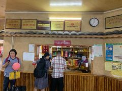 -张关合渣(航空大道店)