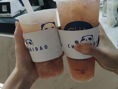-茶百道(南坪万达一号门店)