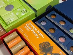 -HappyMiss花满楼·鲜花饼·鲜花茶·伴手礼(上海环球港店)