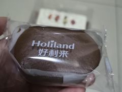-LanTa蓝塔烘焙(锦艺城店)